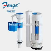 Xiamen manufacturer toilet fitting silent cistern flush valve in concealed water tank