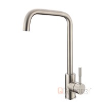 Qiaoboer sanitary ware  flexible nickel brushed single handle kitchen sink faucets